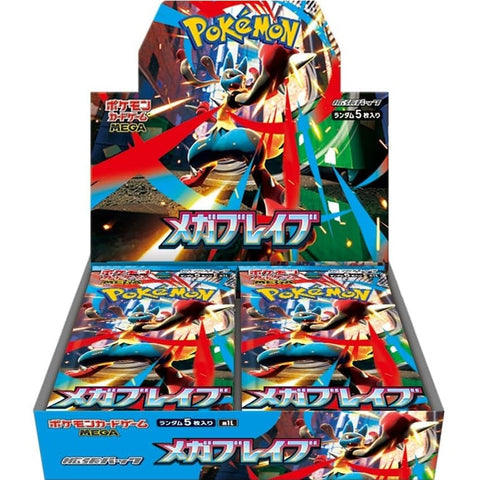 Pokémon TCG MEGA Brave M1L Box 30 Booster Packs Japanese Trading Cards