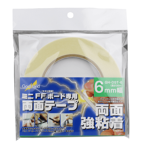 Godhand DoubleStick Tape For StainlessSteel FF Bord Width 6mm