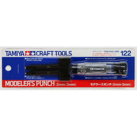Tamiya Modellers Punch
