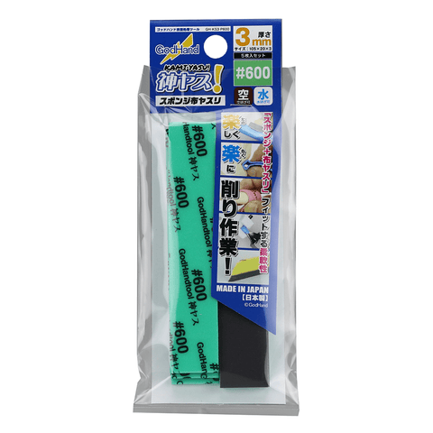Godhand Kamiyasu Sanding Stick 6003mm