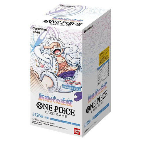 Bandai One Piece Card Game Awakening of the New Era OP-05 Booster Box Japanese