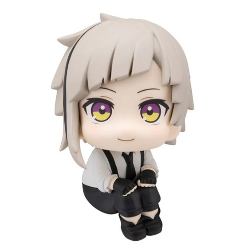 Megahouse Lookup Bungo Stray Dogs Atsushi Nakajima
