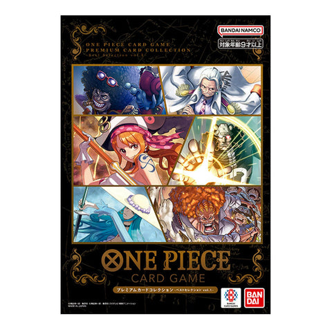 Bandai One Piece Card Game Premium Card Collection Best Selection Vol.1 Japanese