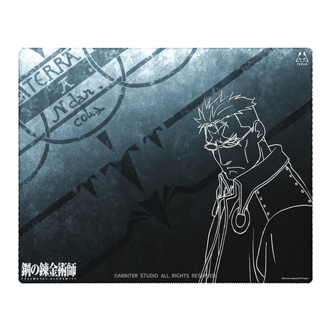 ARBITER STUDIO FMA BROTHERHOOD L 500x400mm Cloth Mousepad (Scar)