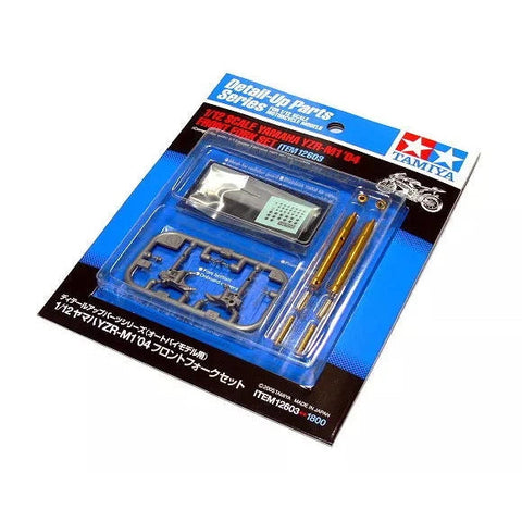 Tamiya 1/12 Yamaha YZR-M1 '09 Front Fork Set