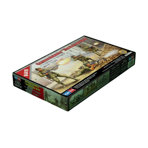 Hobby Boss 1/35 German Infantry " The Barrage Wall"
