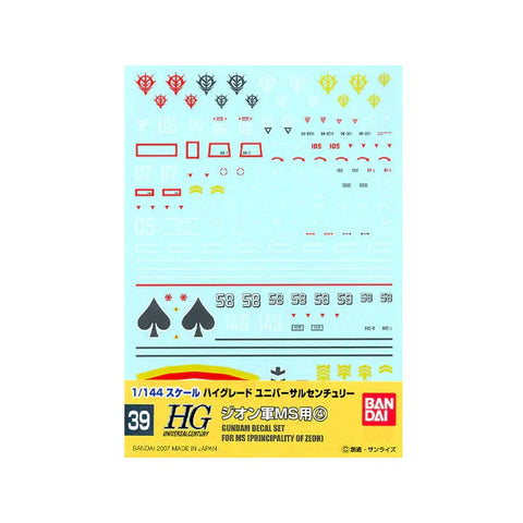 Bandai Gundam Decal 39 Hguc Zeon 4