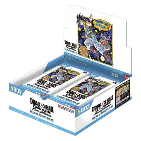 Bandai Dragon Ball Super Card Game Fusion World Manga Booster Box SB02