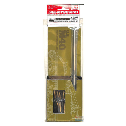 Tamiya 1/35 U.S. M40 Metal Barrel Set