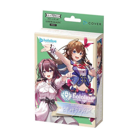 Bushiroad hololive OFFICIAL CARD GAME hSD01e Tokino Sora & AZKi Start Deck