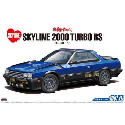 Aoshima 1/24 Nissan DR30 Skyline RS Aero Custom 83