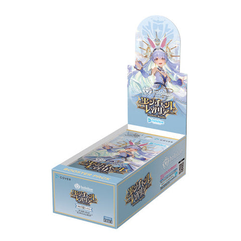 Bushiroad hololive OFFICIAL CARD GAME JPN hBP05 Enchant Regalia Booster Box Japanese
