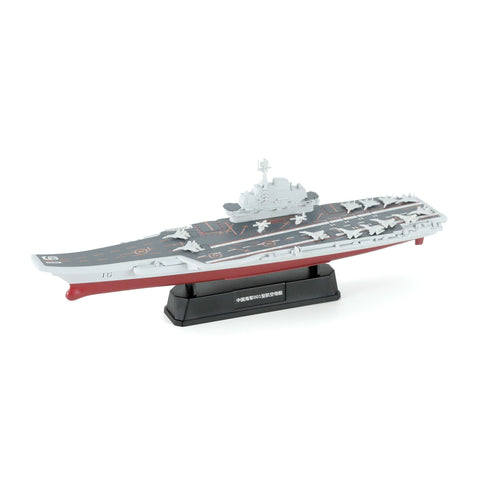 Meng 1/2000 Chinese Fleet Set 2 (incl. 6 blind boxes)
