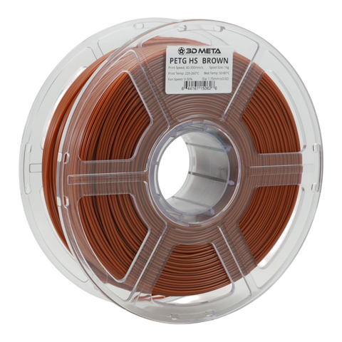 3D META High Speed PETG 3D Printing Filament - Brown
