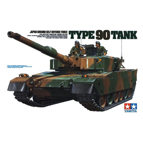 Tamiya 1/35 JGSDF Type 90 Tank