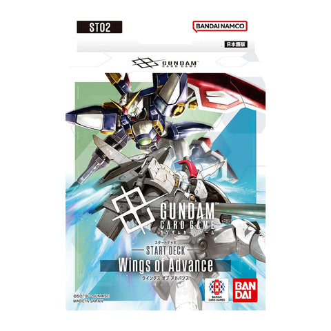 Bandai Gundam Card Game Starter Deck Wings of Advance ST02 Japanese