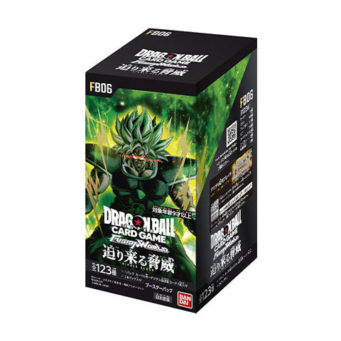 Bandai Dragon Ball Super Card Game Fusion World Rivals Clash Booster Box FB06 Japanese