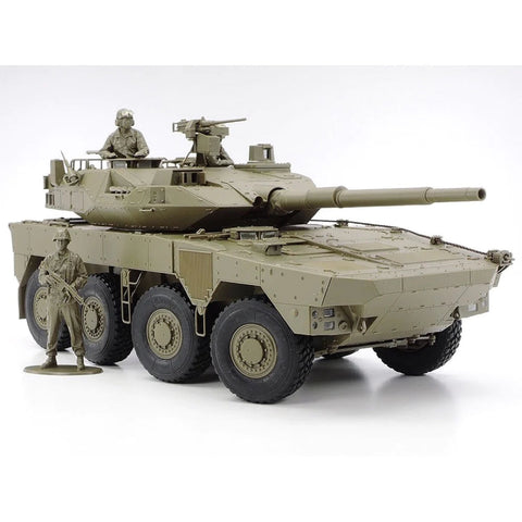 Tamiya 1/35 JGSDF Type 16 MCV (Mobile Combat Vehicle) C5 with Winch