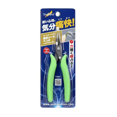 Godhand Powerful Nose Pliers