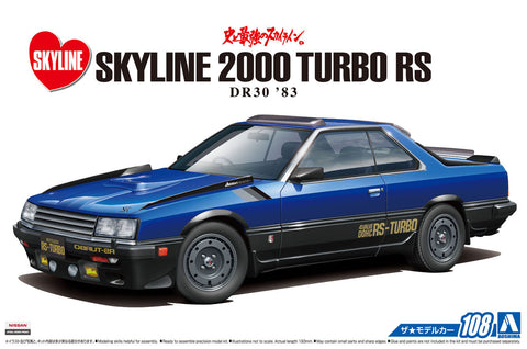 Aoshima 1/24 Nissan DR30 Skyline RS Aero Custom 83