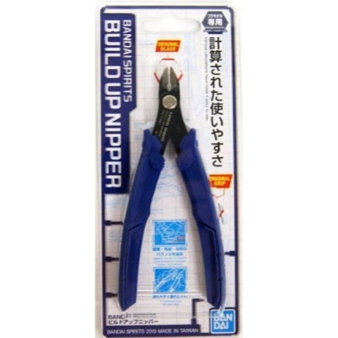 Bandai Bandaispirits Build Up Nipper