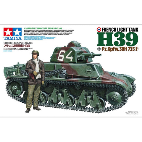 Tamiya 1/35 French Light Tank H39