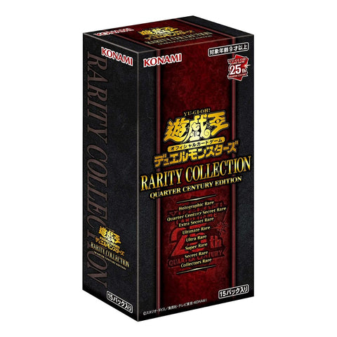 Konami Yugioh TCG Rarity Collection Quarter Century Edition Japanese