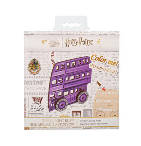 Ugears Color The Knight Bus