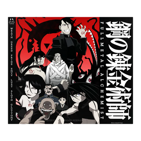 ARBITER STUDIO FMA BROTHERHOOD LUNAR BALANCE 490x420mm Glasspad (Homunculus)