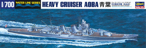 Hasegawa 1/700 IJN Heavy Cruiser Aoba