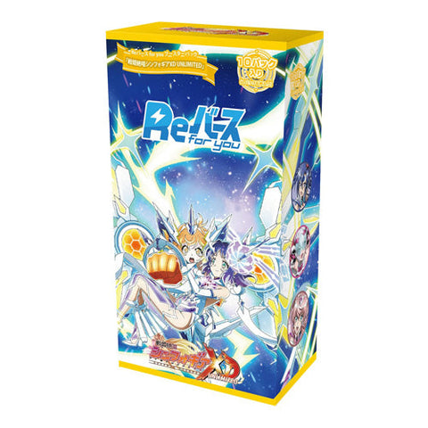 Bushiroad Rebirth for you JPN Symphogear XD UNLIMITED Booster Box Japanese