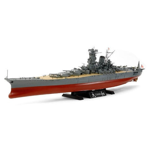 Tamiya 1/350 Yamato 2013