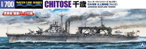 Aoshima 1/700 Japanese Navy Seaplane Tender Chitose