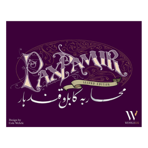 Wehrlegig Games Pax Pamir Second Edition