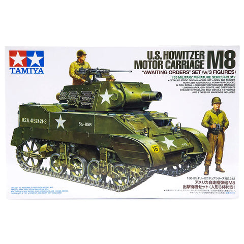 Tamiya 1/35 U.S. M8 Howitzer Model Kit