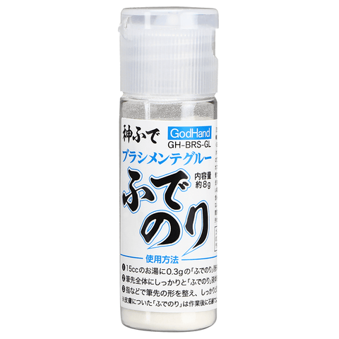 Godhand Brush Maintenance Starch