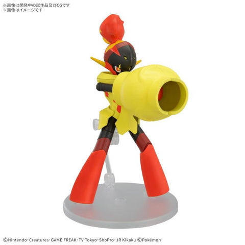 Pokemon Model Kit ARMAROUGE