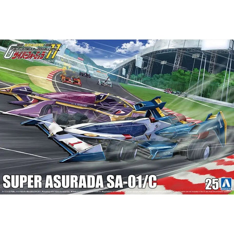 Aoshima A005610 1/24 Super Asurada SA01/C