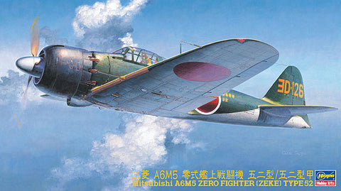 Hasegawa 1/48 Mitsubishi A6M5 Zero Fighter (ZEKE) Type 52