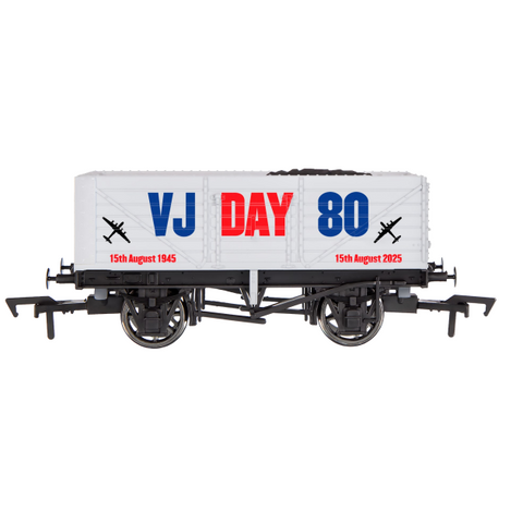 Dapol OO 7 Plank VJ Day Airforce 80th Anniversary
