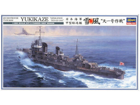 1/350 IJN DESTROYER TYPE KOH YUKIKAZE OPERATION TEN-GO 1945