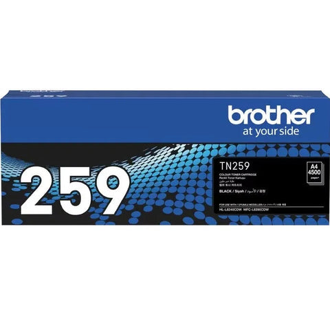 Brother TN259 Ink Toner Cartridge Black Genuine Original TN-259BK