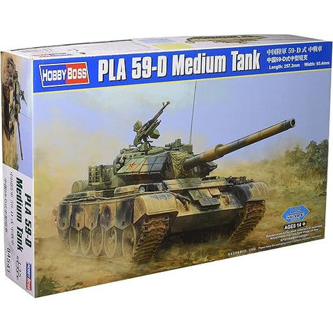 Hobby Boss 1/35 PLA 59 Medium Tank Plastic Model Kit