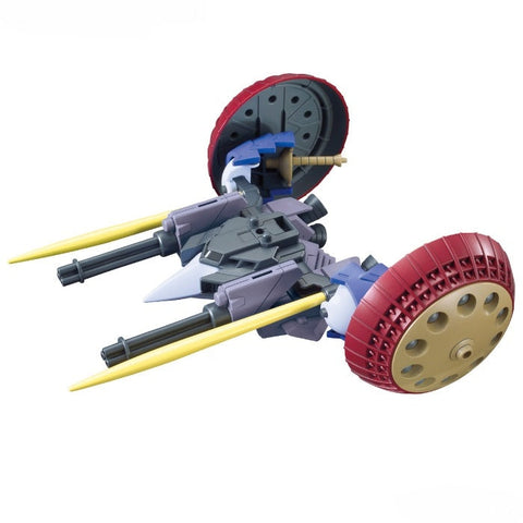 Bandai Option Parts Set Gunpla 06 (Valuable Pod)