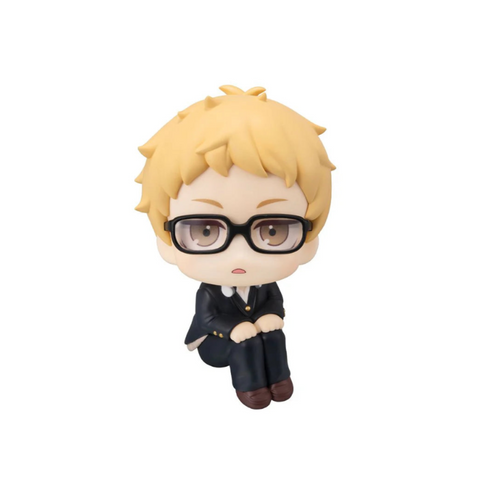 Megahouse Lookup Haikyu!! Kei Tsukishima
