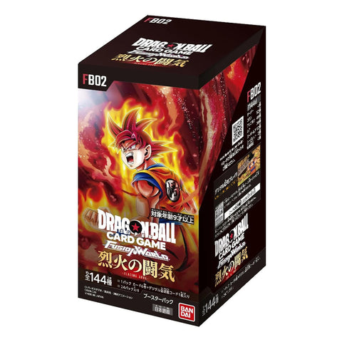 Bandai Dragon Ball Super Fusion World Booster Box Blazing Aura FB02 Japanese