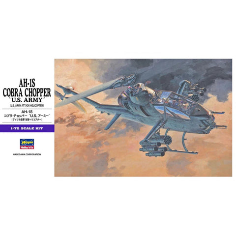 Hasegawa 1/72 AH-1S Cobra Chopper U.S Army (U.S. Army Attack Helicopter)
