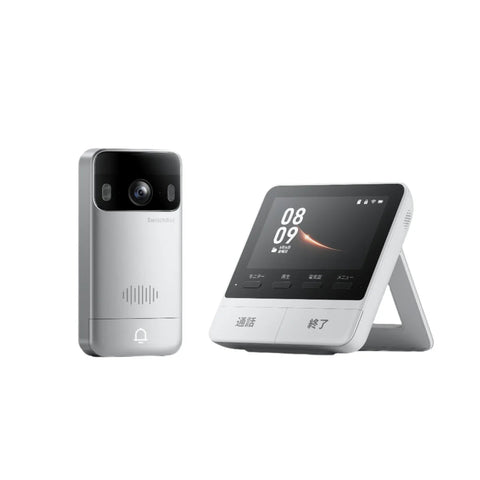 SwitchBot Video Doorbell