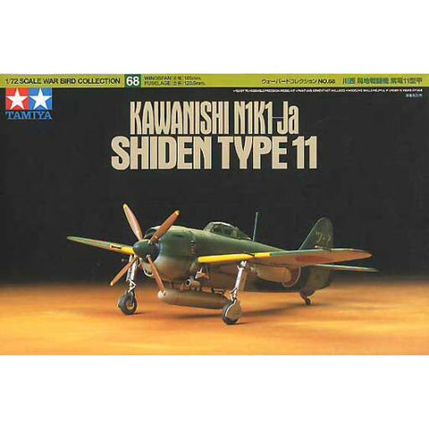 Tamiya 1/72 KAWANISHI SHIDEN TYPE 11