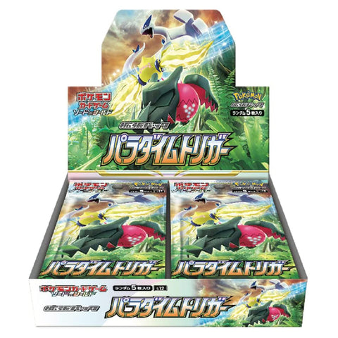Paradigm Trigger S12 Booster Box Japanese Pokemon TCG